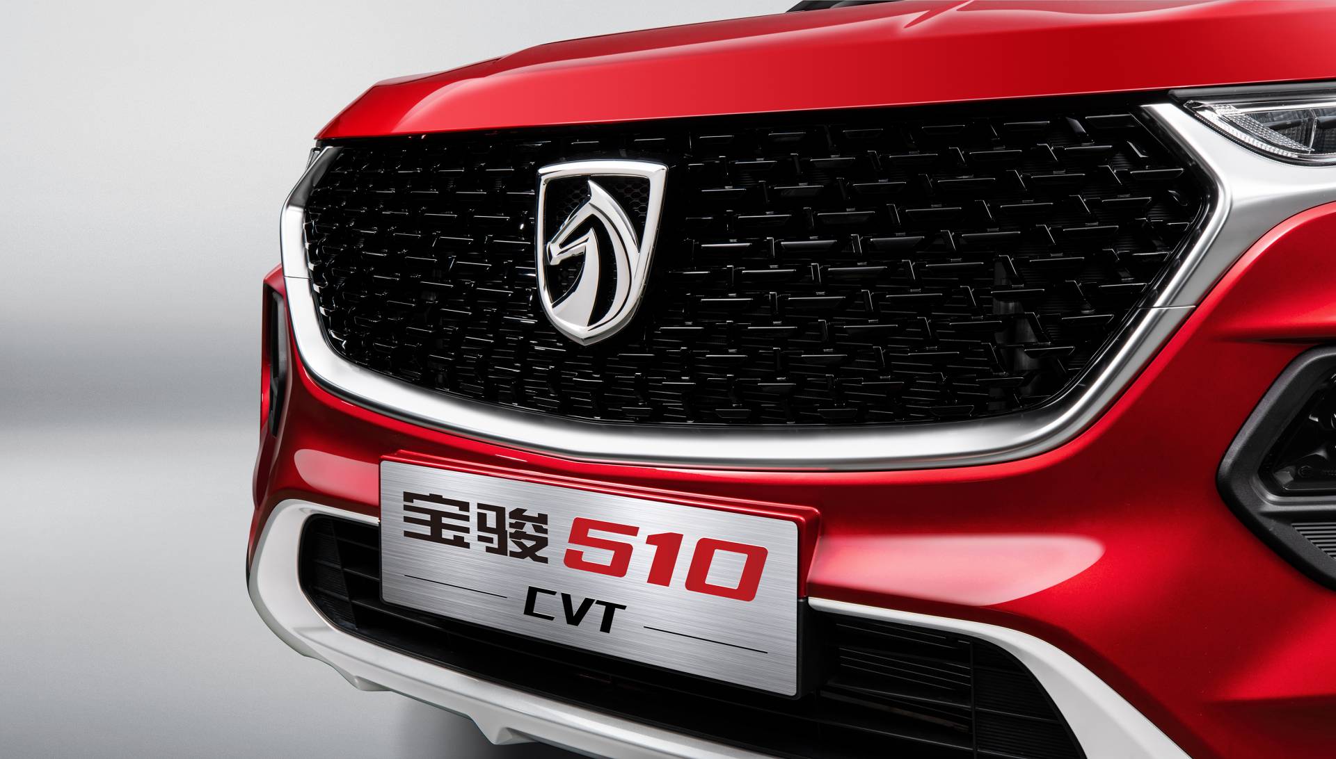 GM’s Baojun Adds CVT To 510 Small SUV, Prices It From Under $11,000