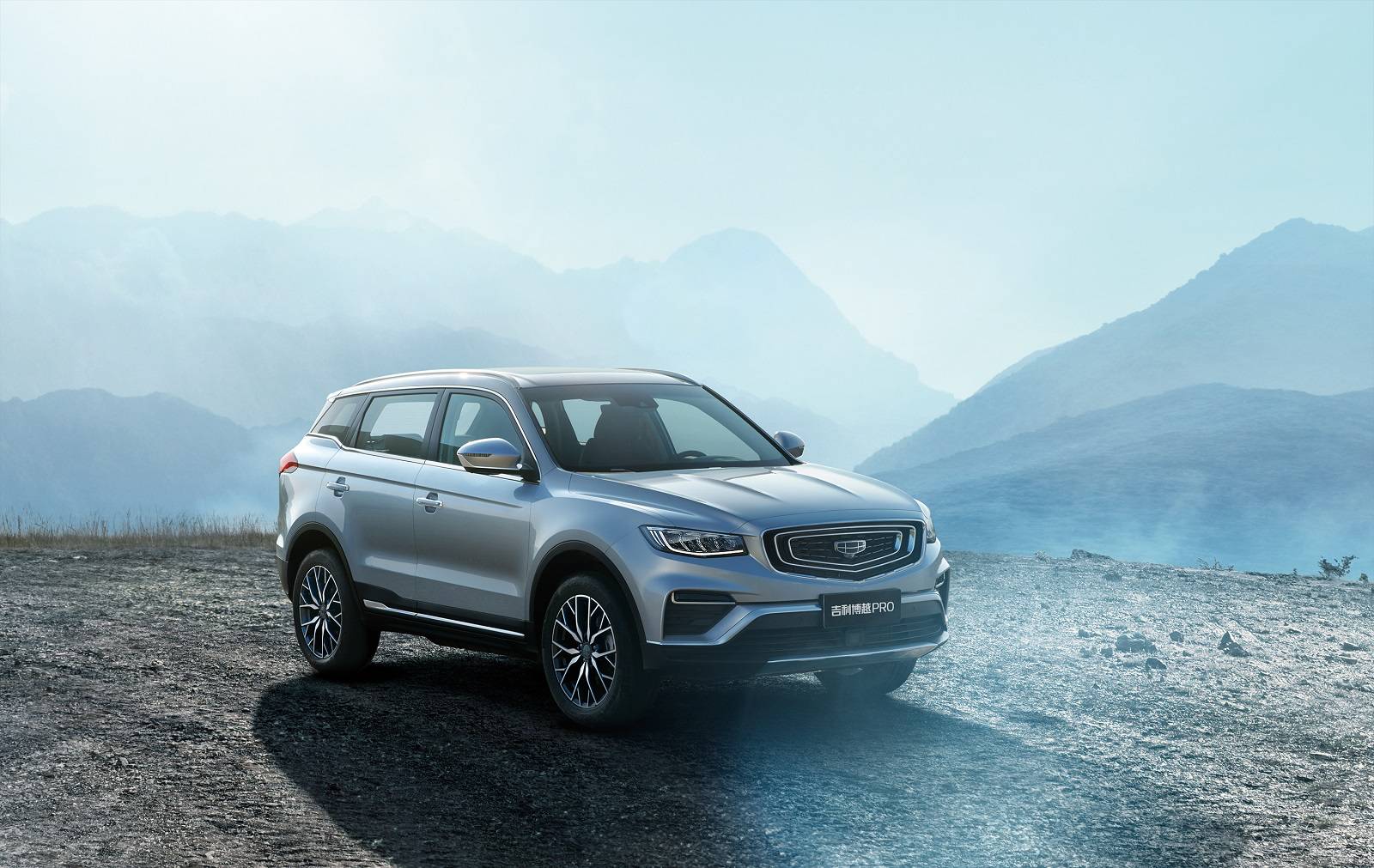 Facelifted Geely Bo Yue Pro Gains “Super Brain,” Updated Engines And Styling