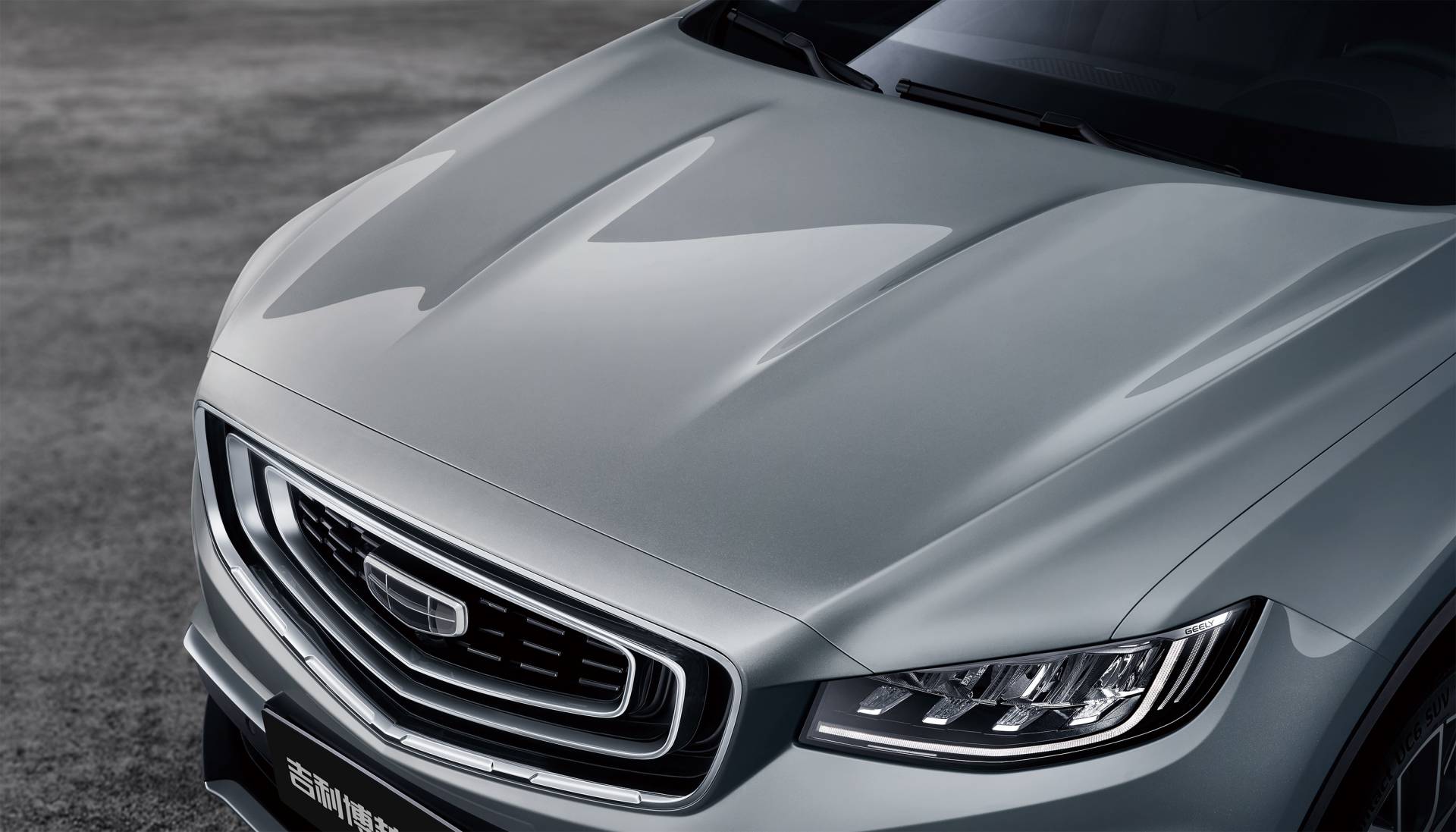 Facelifted Geely Bo Yue Pro Gains “Super Brain,” Updated Engines And Styling