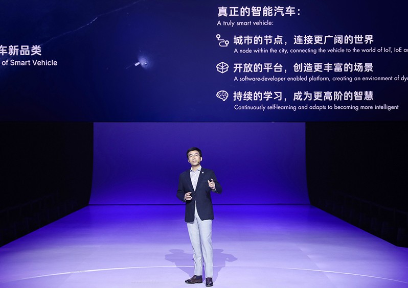 Human Horizons HiPhi 1 Is China’s Latest EV And Boy Does It Look Familiar