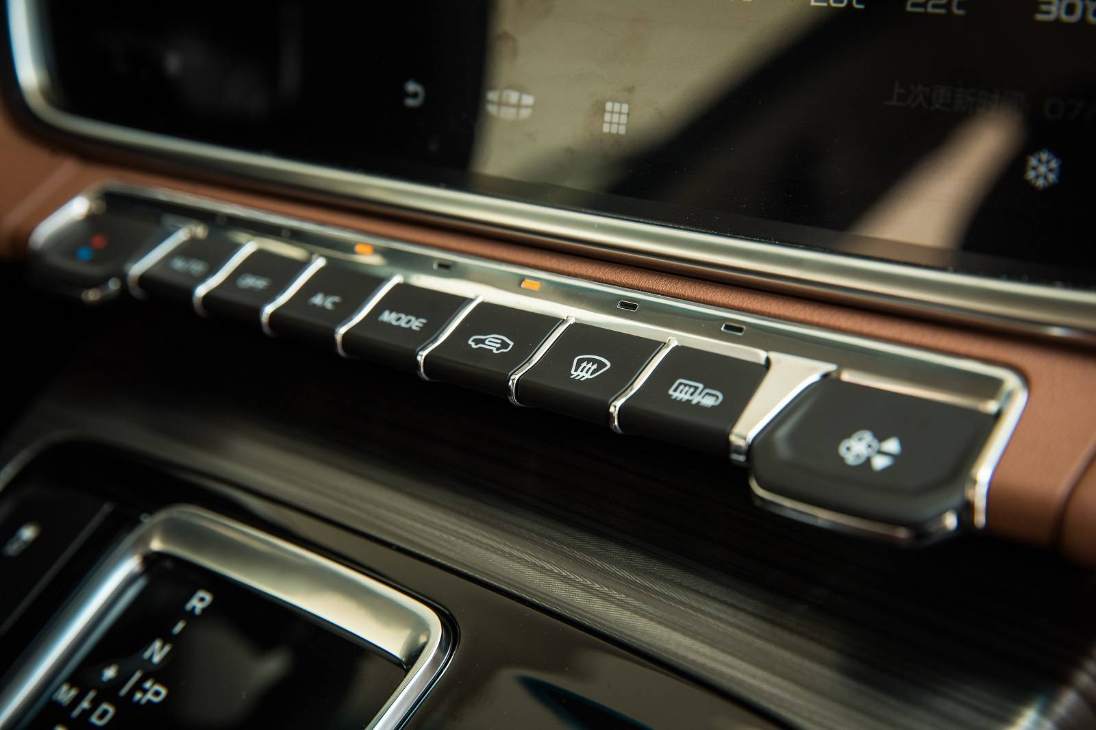 Facelifted Geely Bo Yue Pro Gains “Super Brain,” Updated Engines And Styling