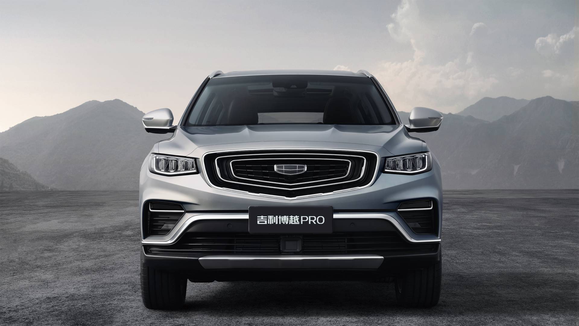 Facelifted Geely Bo Yue Pro Gains “Super Brain,” Updated Engines And Styling