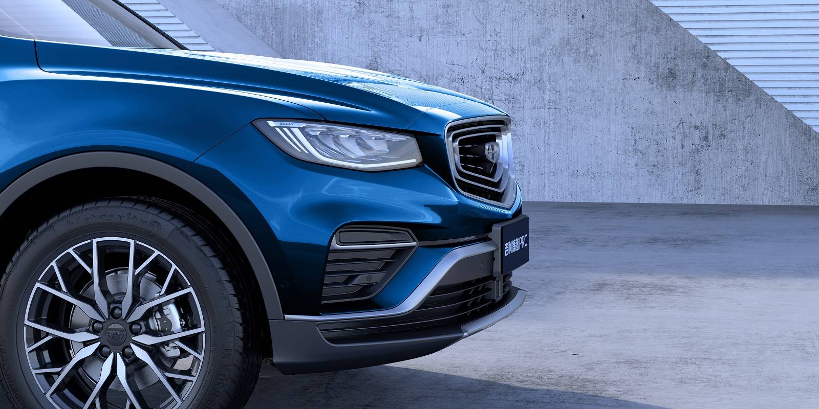 Facelifted Geely Bo Yue Pro Gains “Super Brain,” Updated Engines And Styling