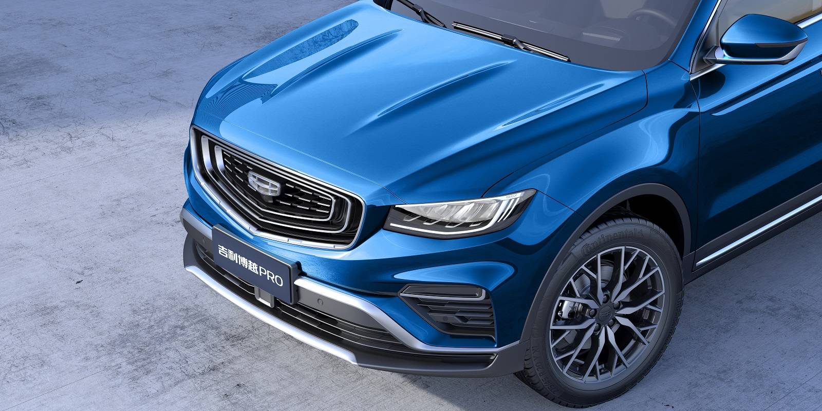 Facelifted Geely Bo Yue Pro Gains “Super Brain,” Updated Engines And Styling