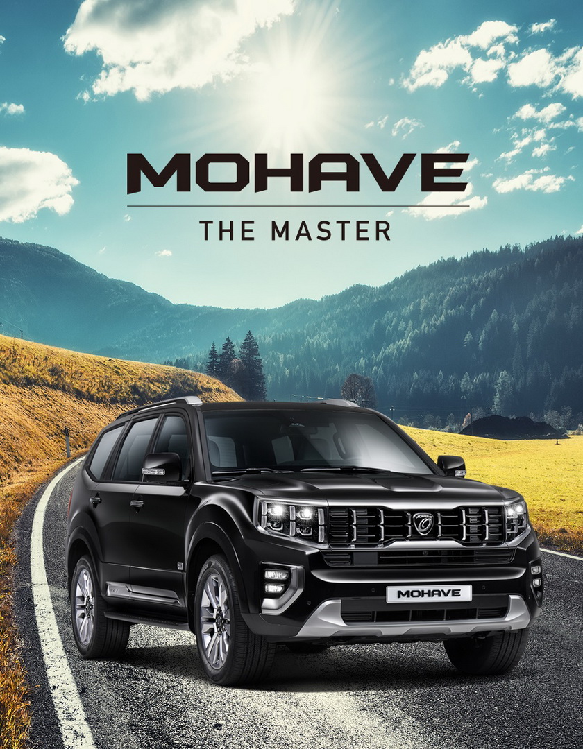 2020 Kia Mohave Reveals Stylish And Massively Upgraded Interior