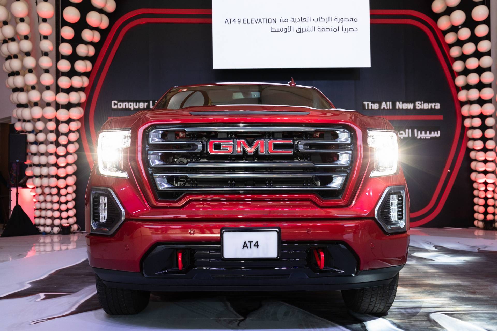 2019 GMC Sierra 1500 AT4 And Elevation Regular Cabs Not For U.S. Either