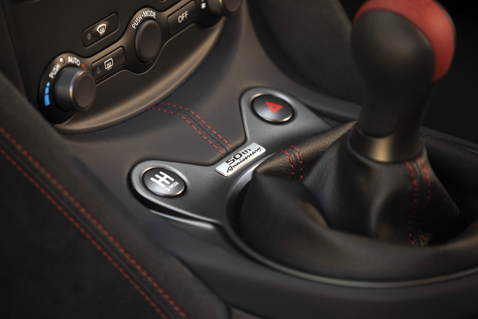 Nissan 370Z 50th Anniversary Edition Arrives In Australia Priced At AUD $53,490