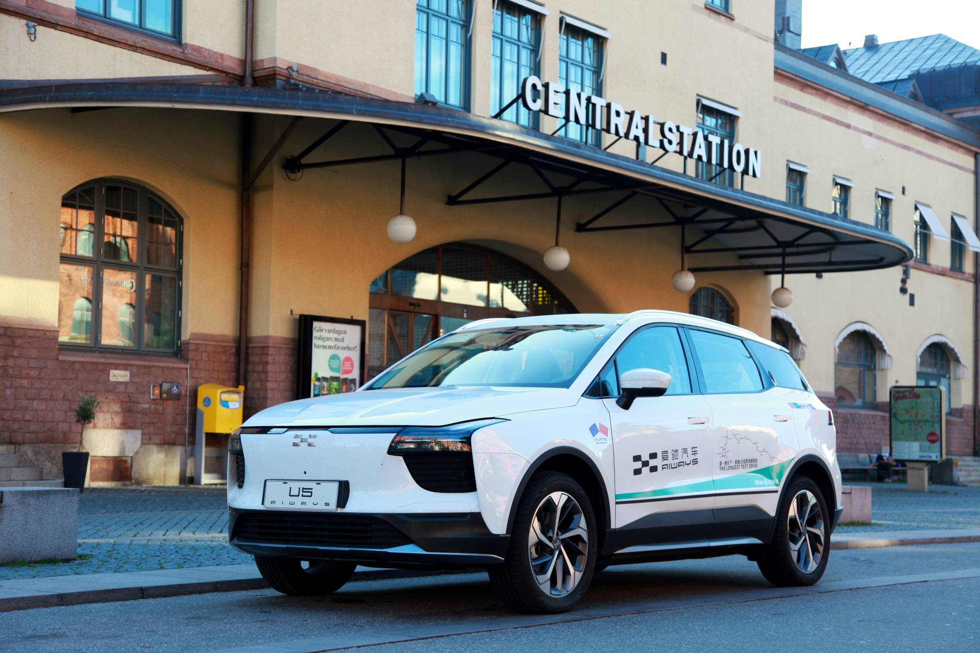 Aiways U5 EV Reaches Frankfurt After Epic 9,334-Mile Drive From China, Sets World Record