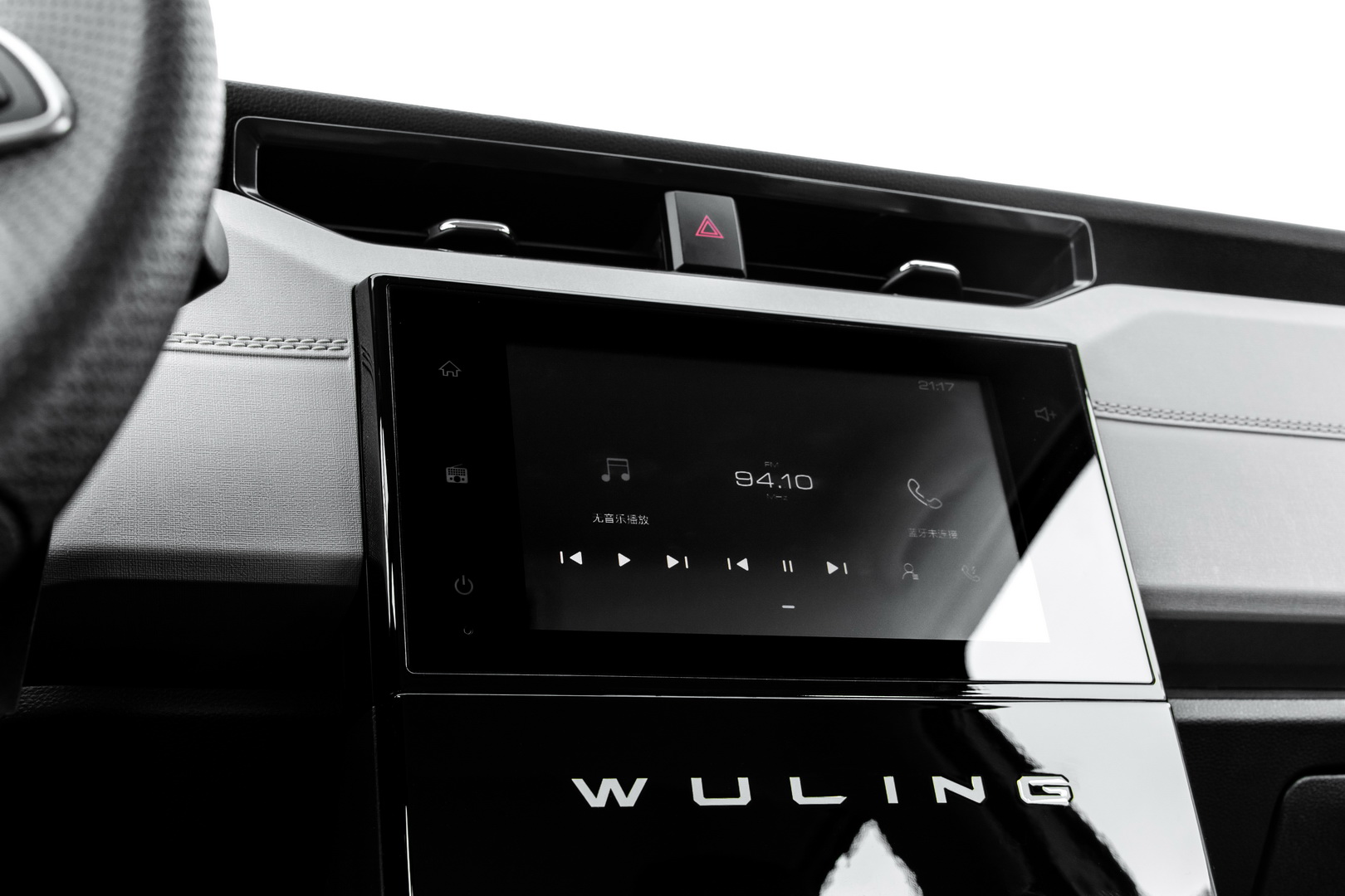 2020 Wuling Hong Guang Plus Is GM’s New, China-Only Minivan