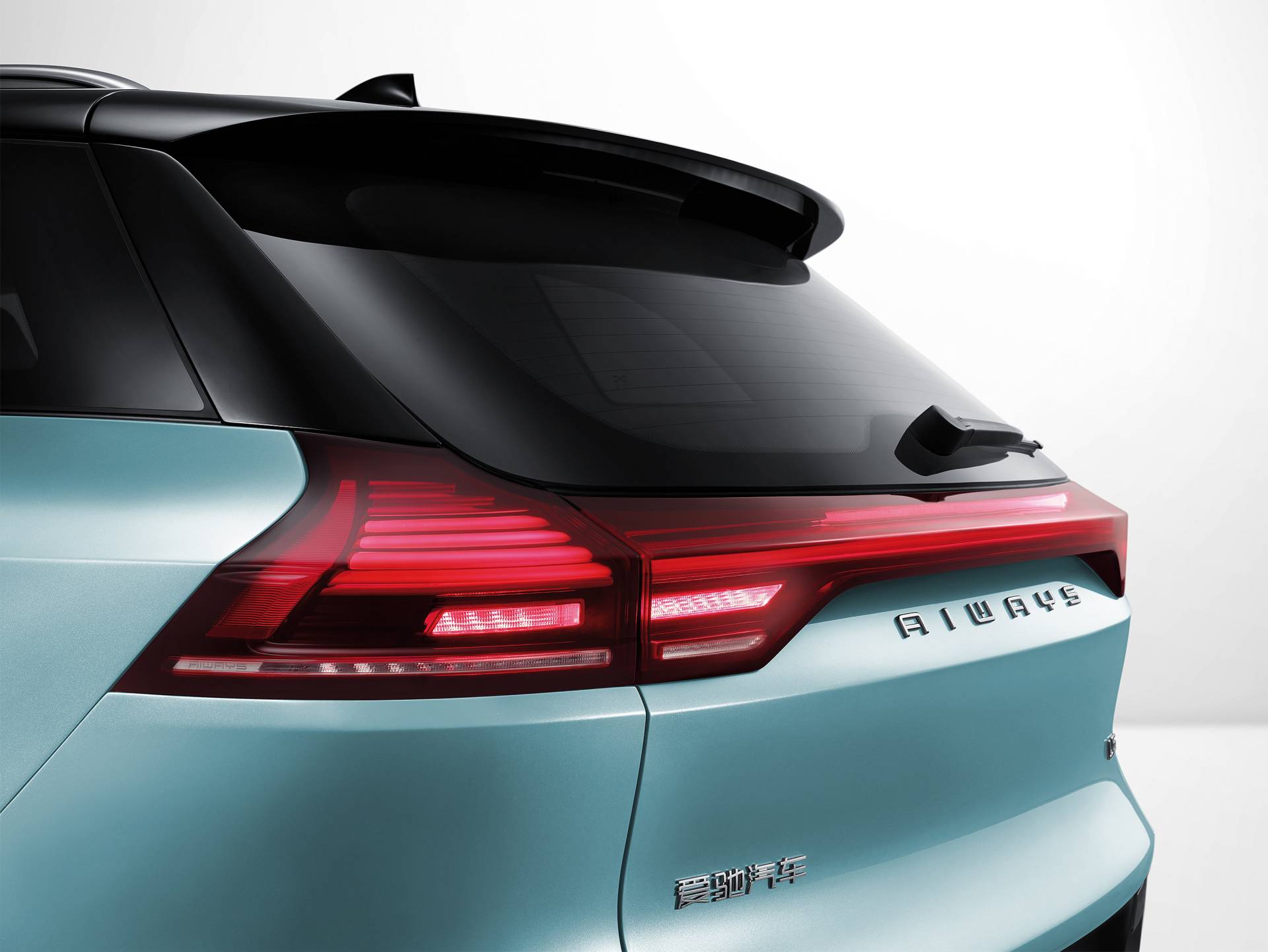 Aiways U5 EV Reaches Frankfurt After Epic 9,334-Mile Drive From China, Sets World Record