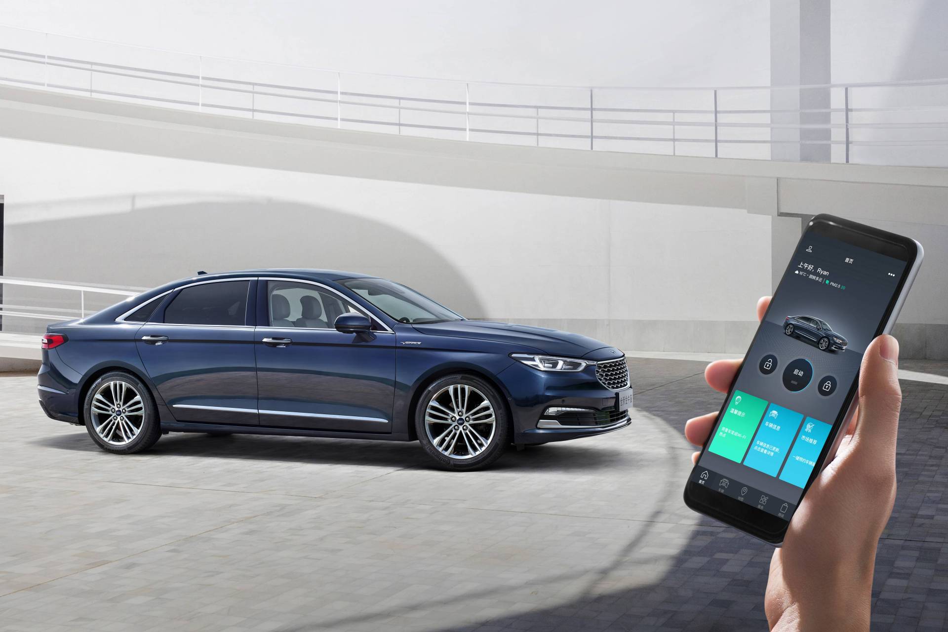 2020 Ford Taurus Vignale Boasts 12.8-Inch Tablet Touchscreen In China