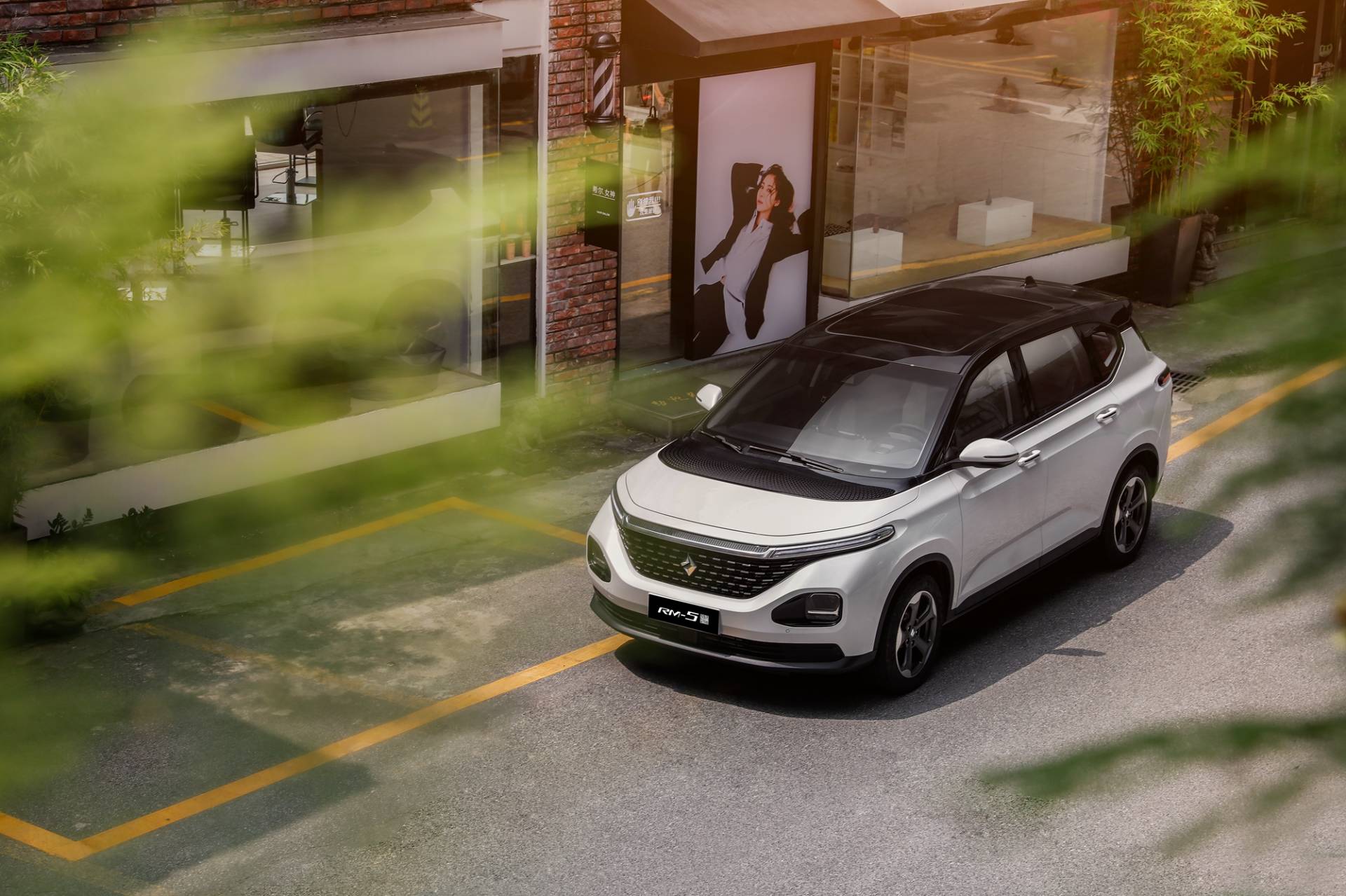 Baojun RM-5 MPV And RC-6 Crossover Debut In China With Shared Powertrain, Tech