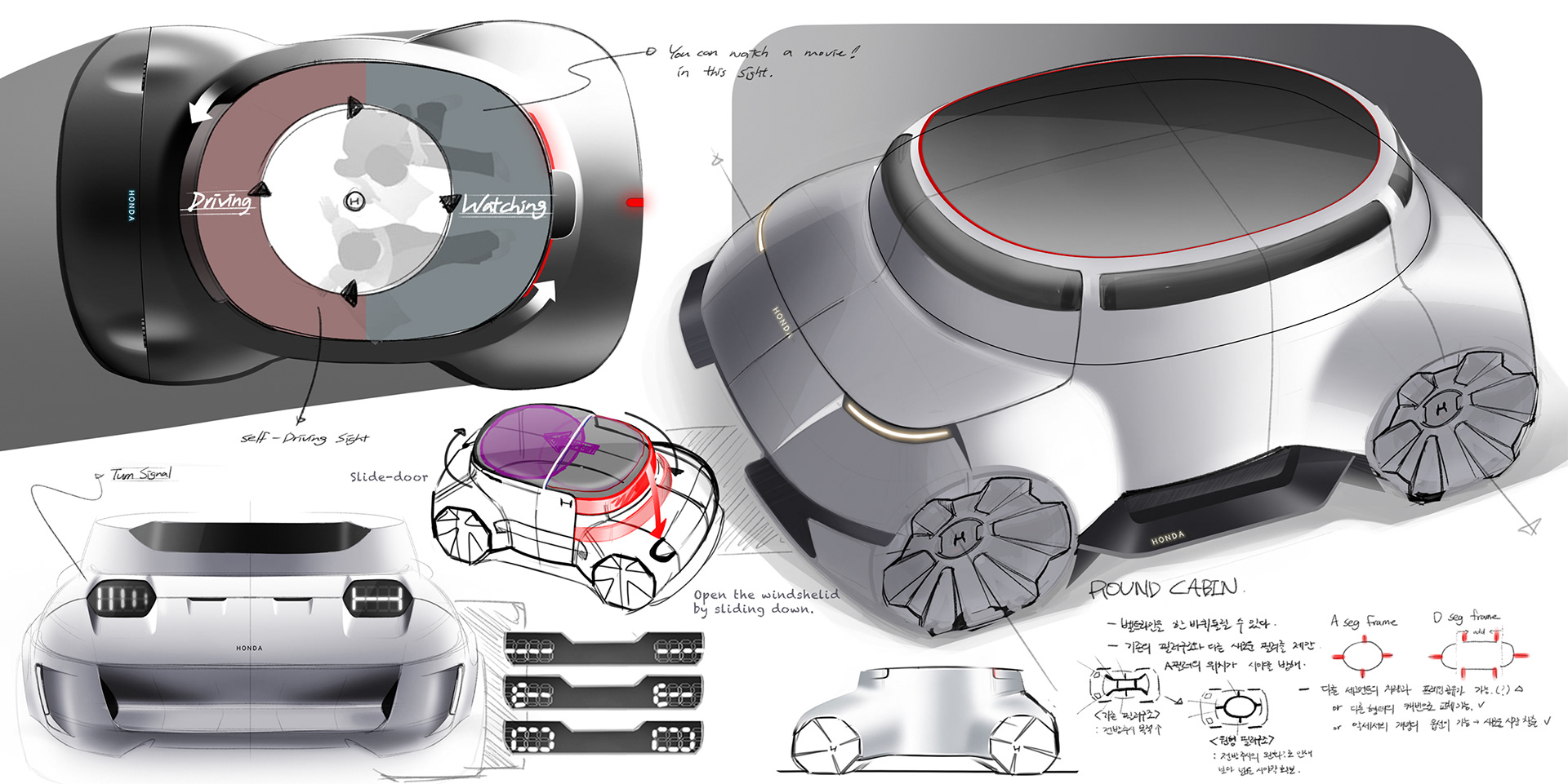 Honda Skyroom Concept May Be Tiny, But It’s Loaded With Tech