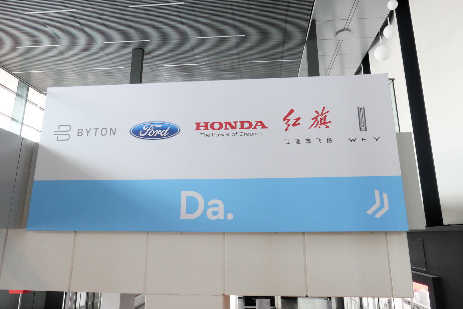 A Sneak Photo Preview From The 2019 Frankfurt Motor Show Floors (Updated)