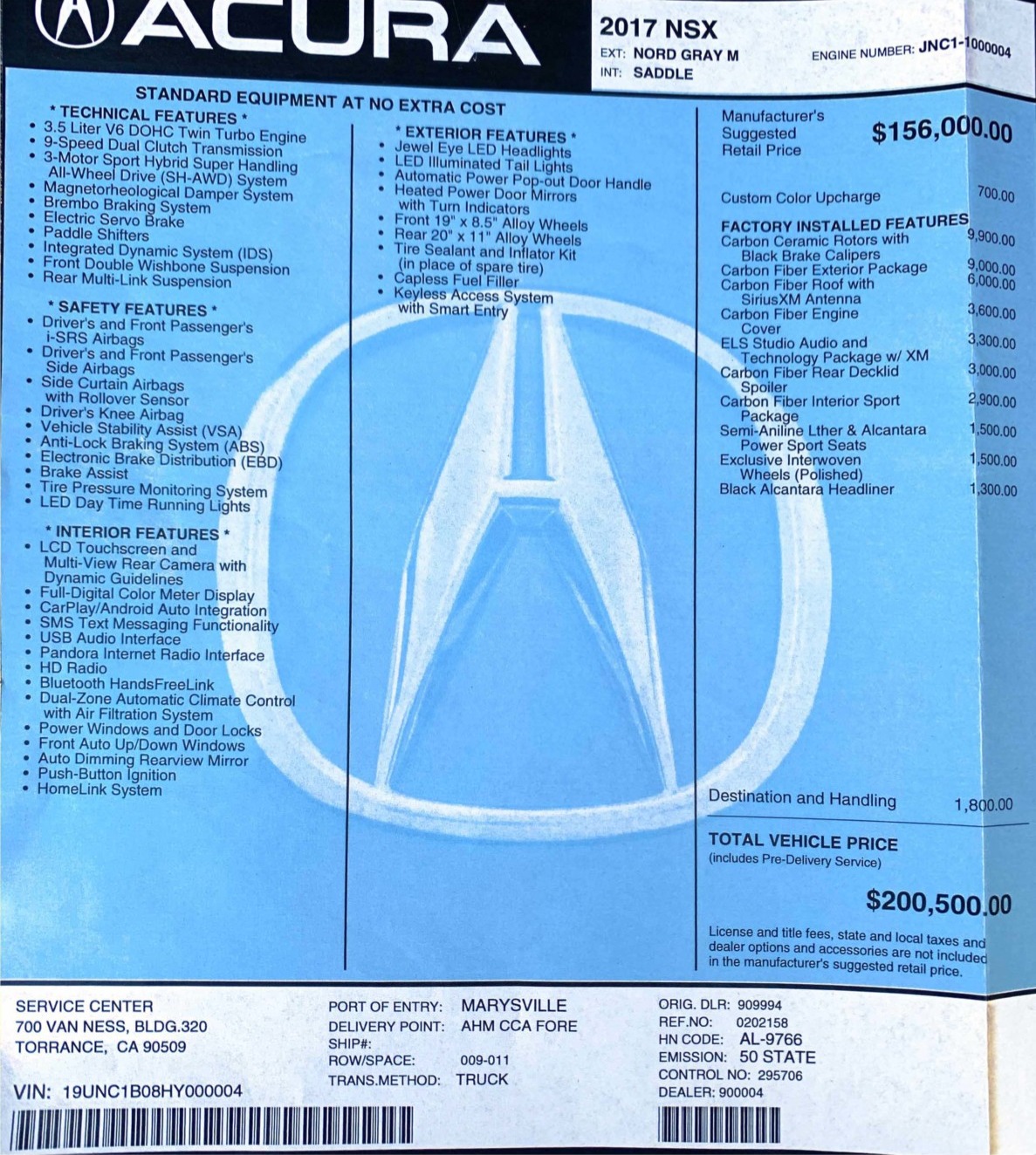 Seinfeld’s Low-Mileage 2017 Acura NSX Hits The Auction Block