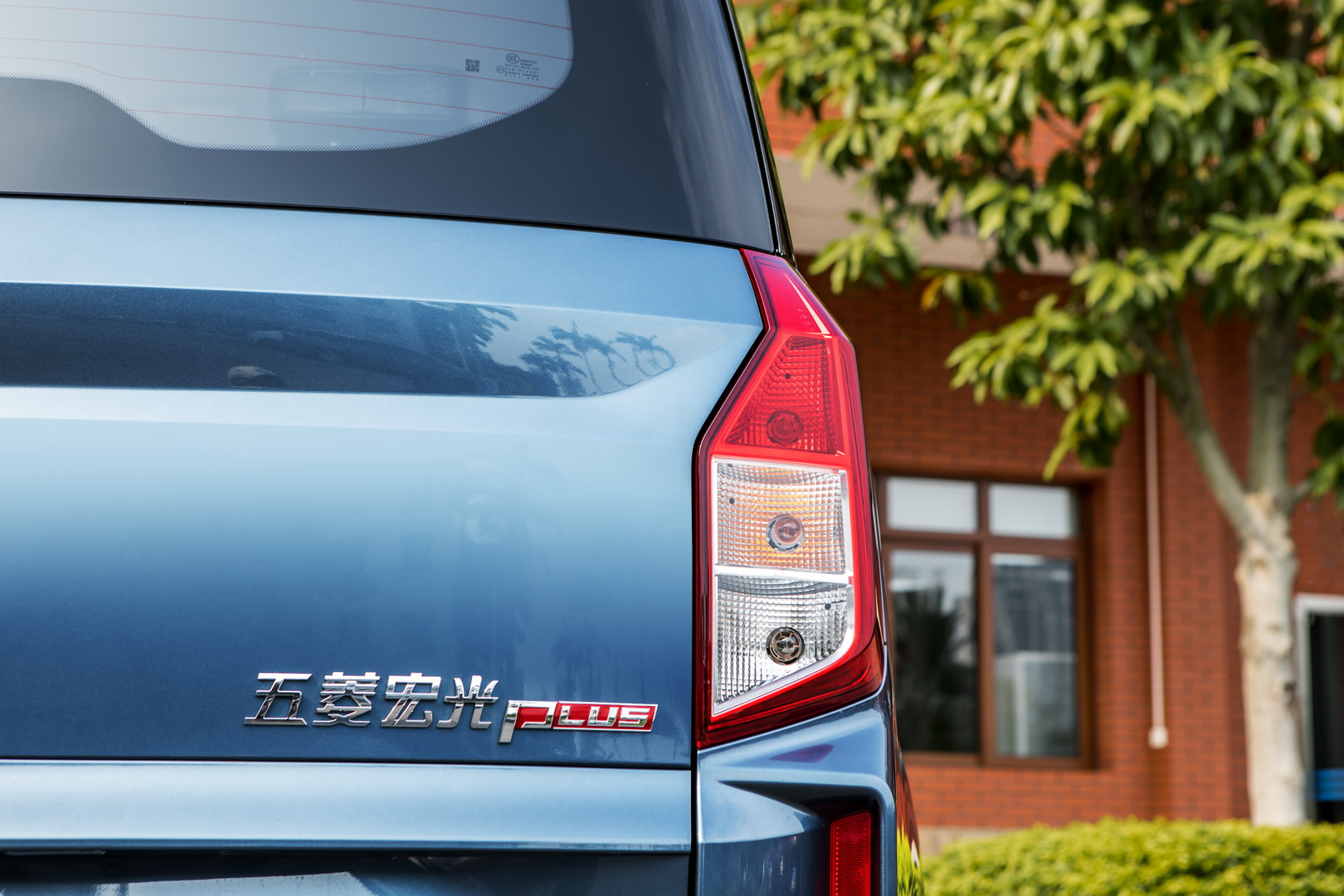 2020 Wuling Hong Guang Plus Is GM’s New, China-Only Minivan