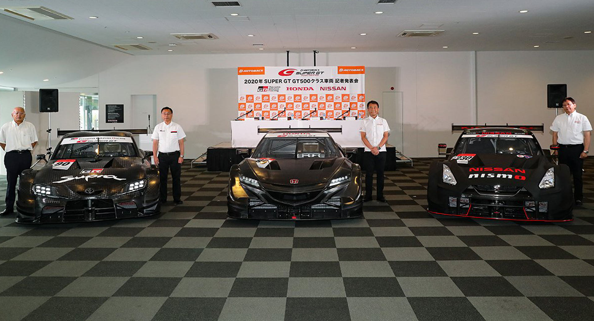 NSX And GT-R Super GT 