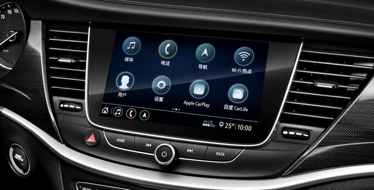 2020 Buick Verano Debuts In China With Updated Looks, Two New Three-Cylinder Engines