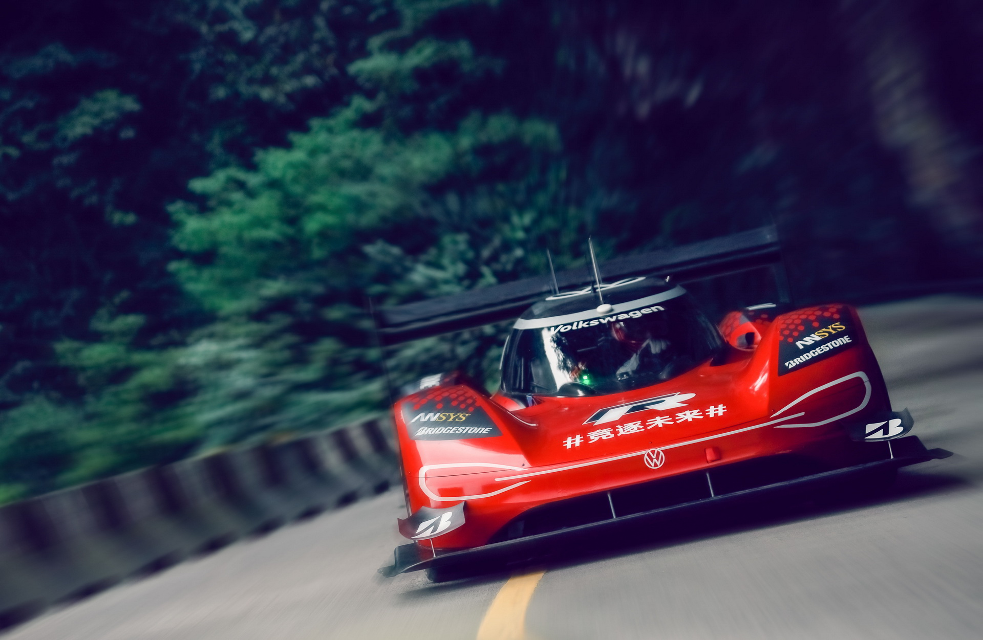 VW ID.R Sets Record With 7:38.585 In Heaven’s Gate Run