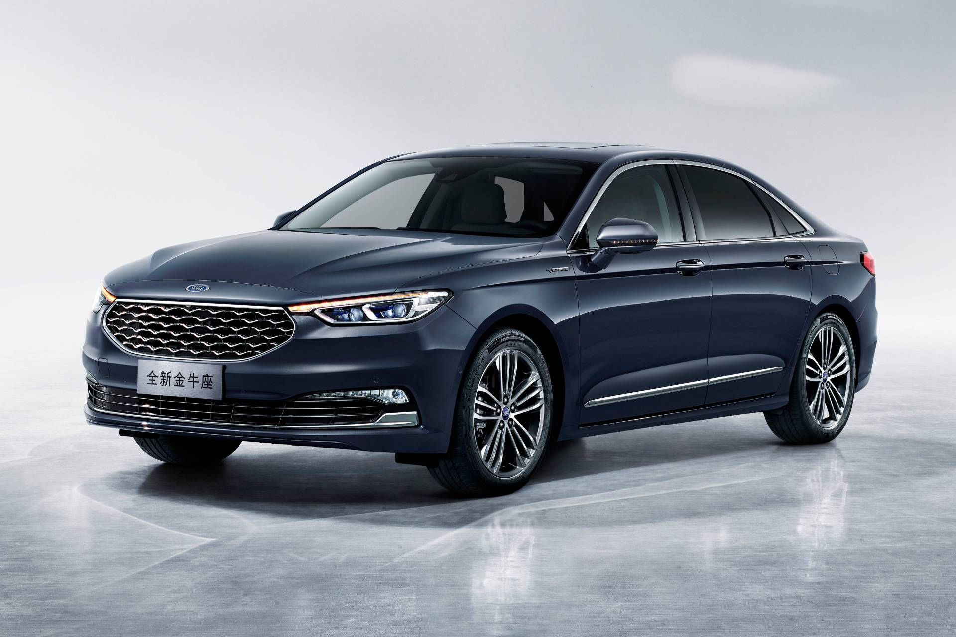2020 Ford Taurus Vignale Boasts 12.8-Inch Tablet Touchscreen In China