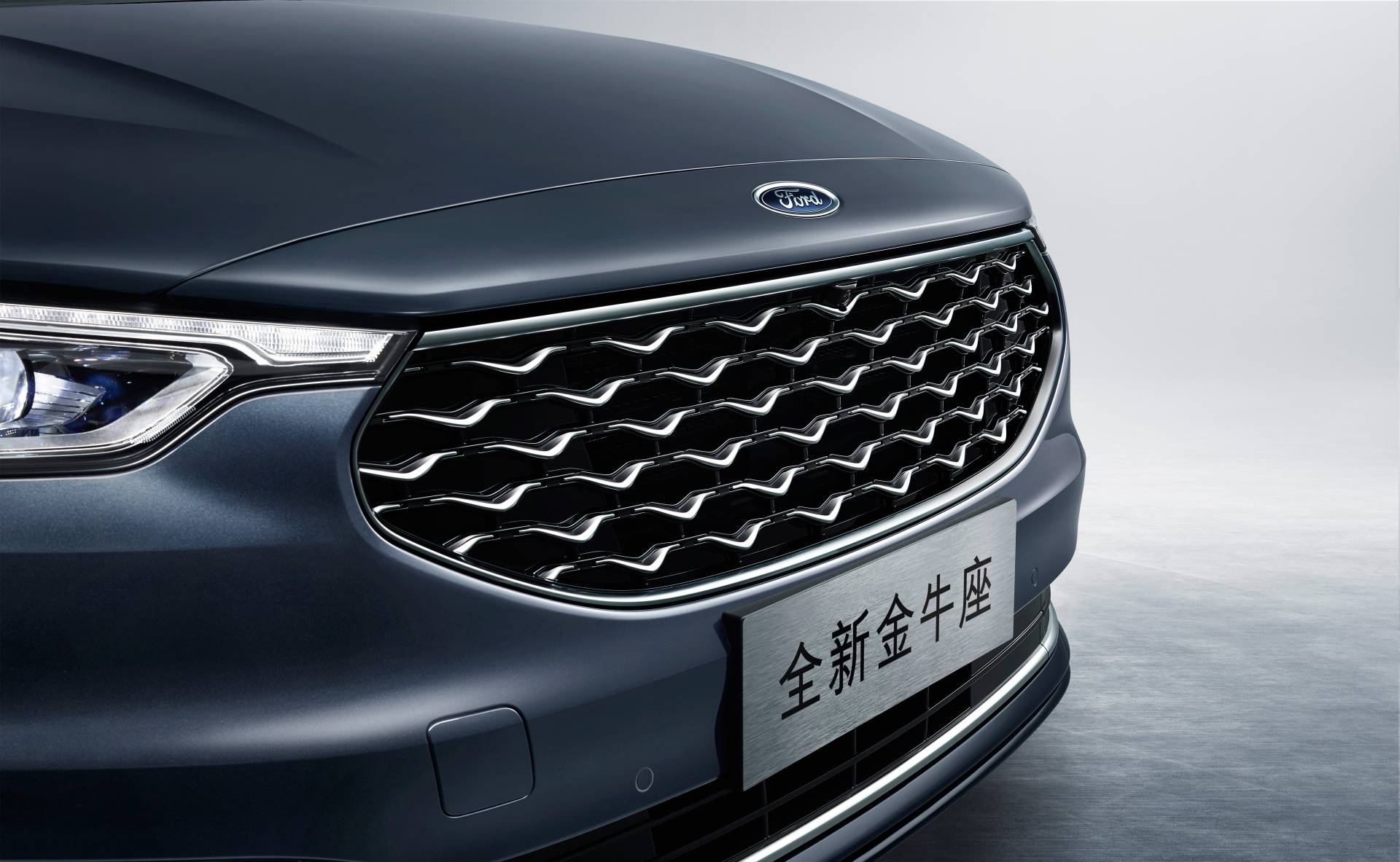 2020 Ford Taurus Vignale Boasts 12.8-Inch Tablet Touchscreen In China