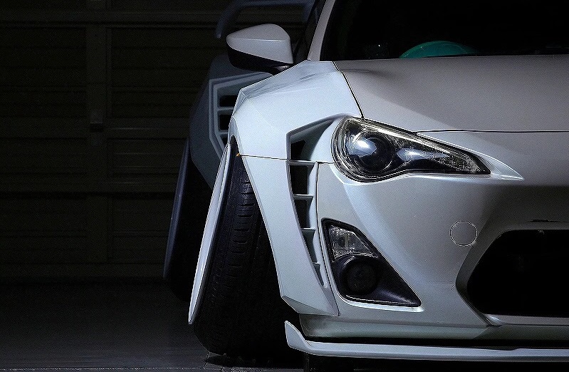 Okay Seriously, Which One Of You Sat On This Toyota 86?