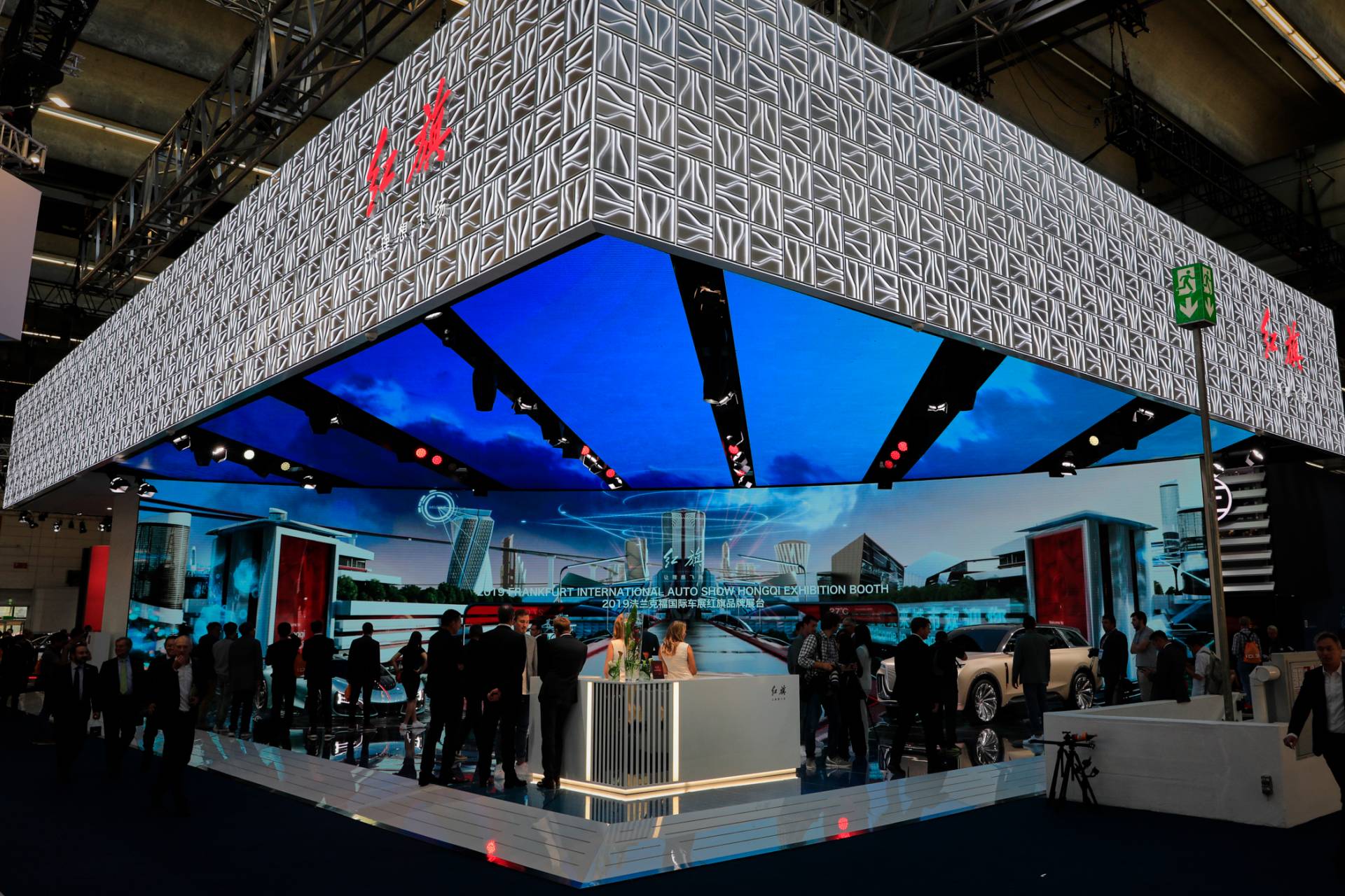 Hongqi Crashes Frankfurt Party With 1,400HP S9 Hybrid Hypercar And 373-Mile E115 Electric SUV