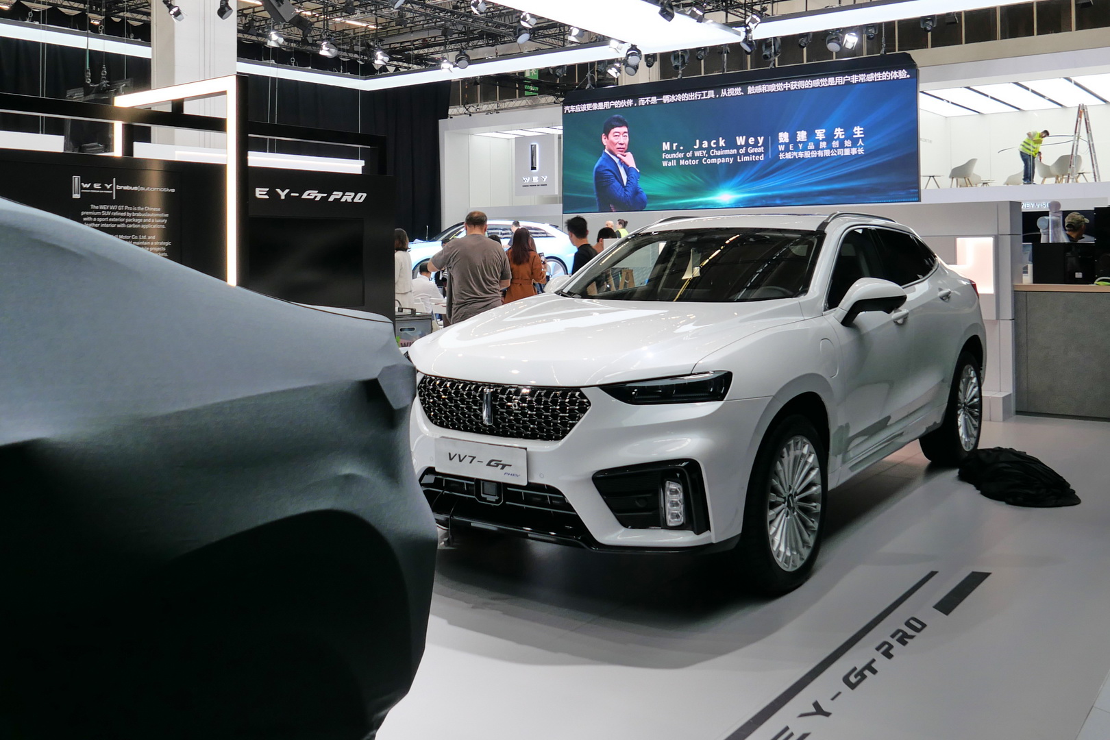 A Sneak Photo Preview From The 2019 Frankfurt Motor Show Floors (Updated)