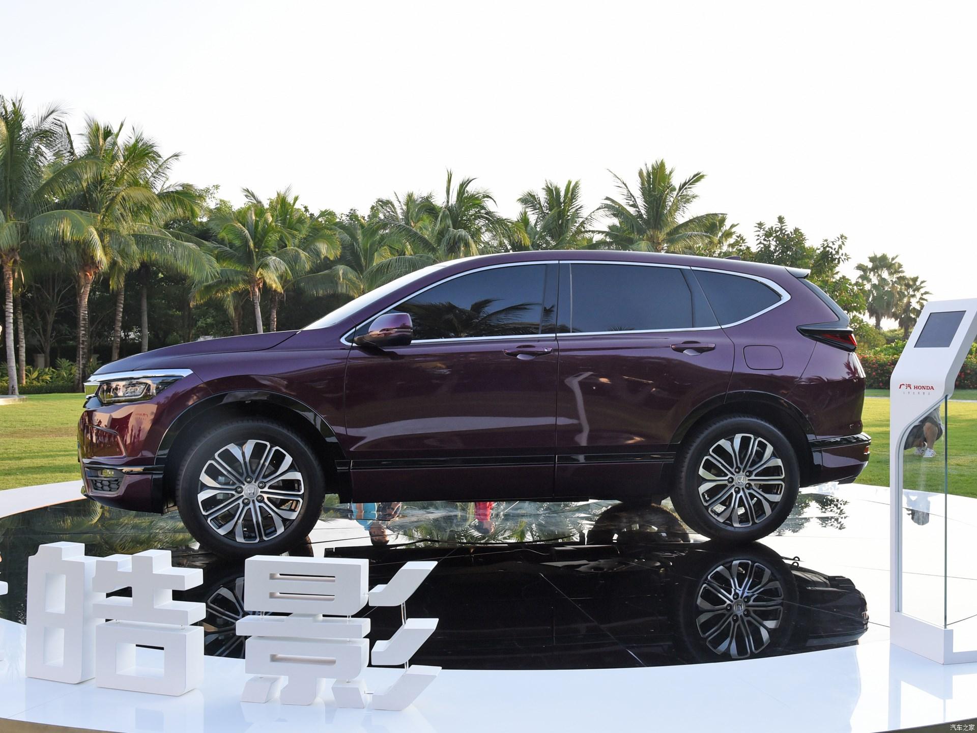 2020 Honda Breeze Is A Sharper Looking CR-V Than Ours With An Accord Face