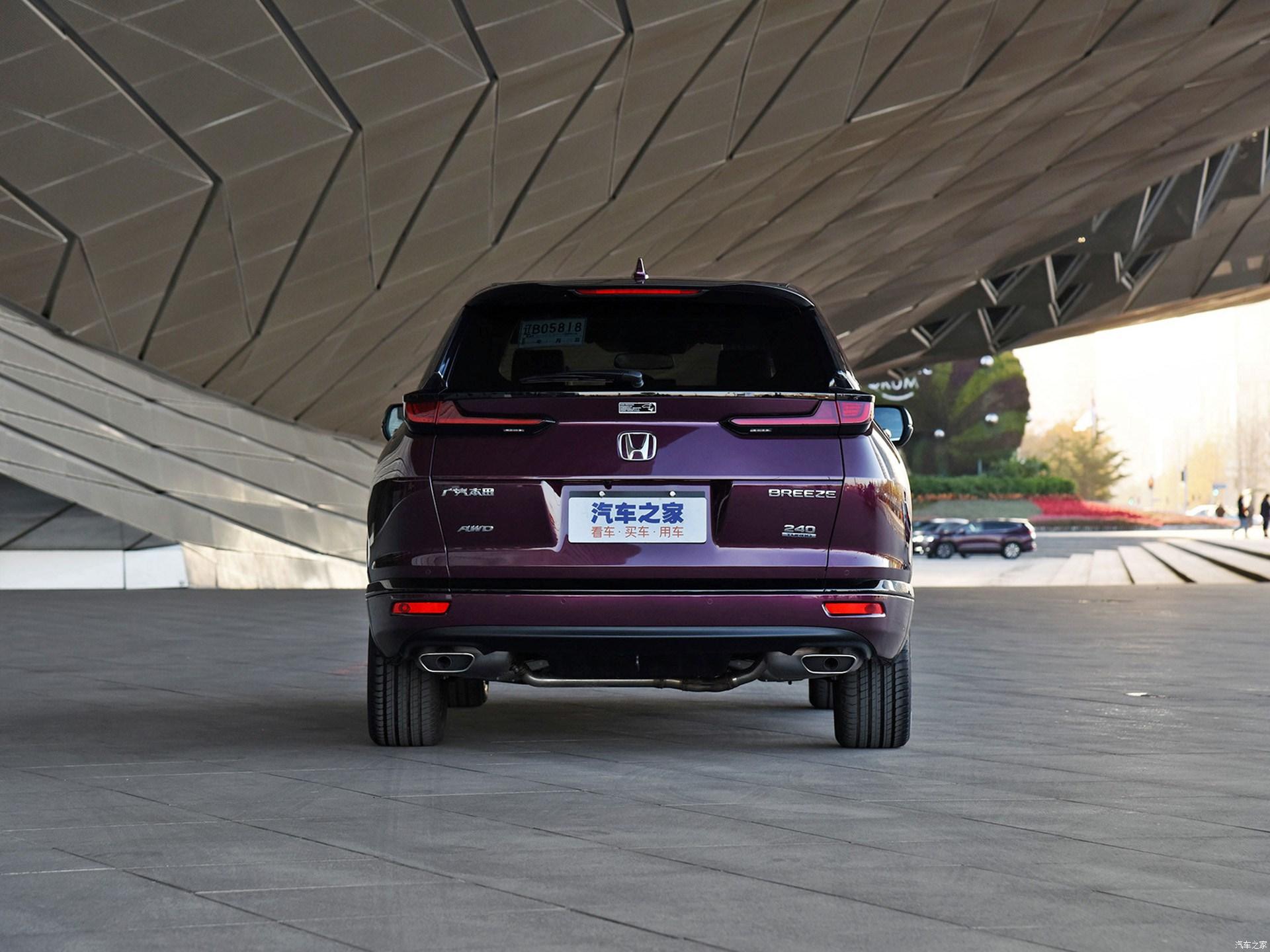 2020 Honda Breeze Is A Sharper Looking CR-V Than Ours With An Accord Face