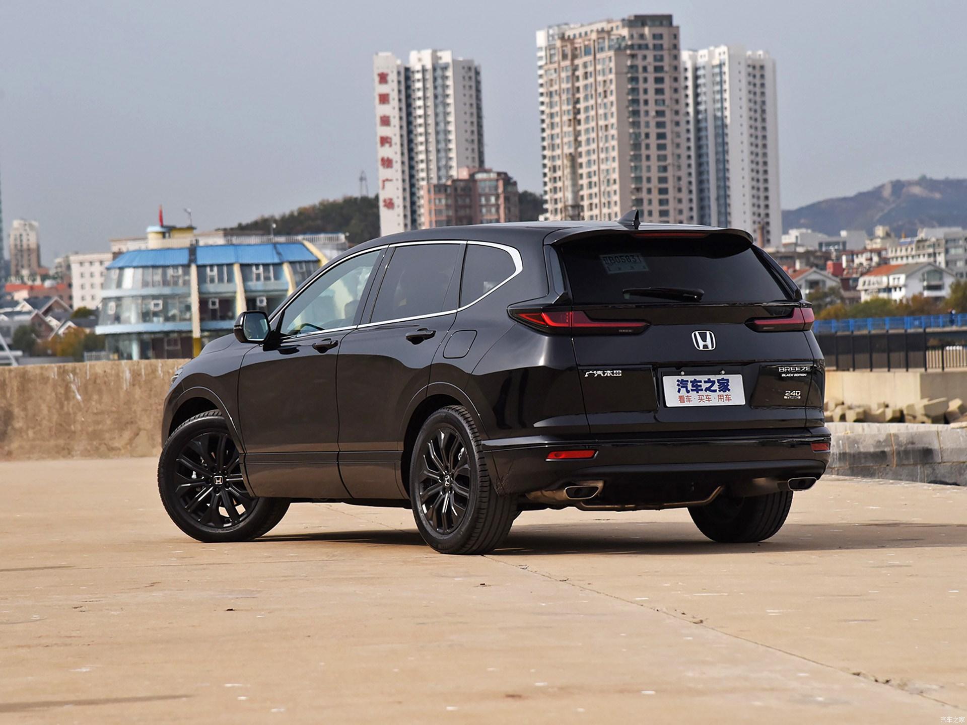 2020 Honda Breeze Is A Sharper Looking CR-V Than Ours With An Accord Face