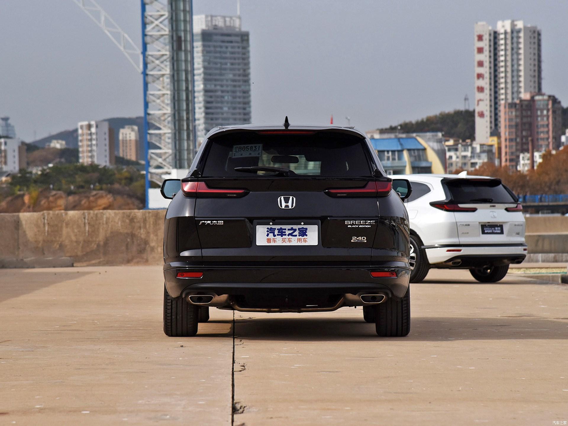 2020 Honda Breeze Is A Sharper Looking CR-V Than Ours With An Accord Face