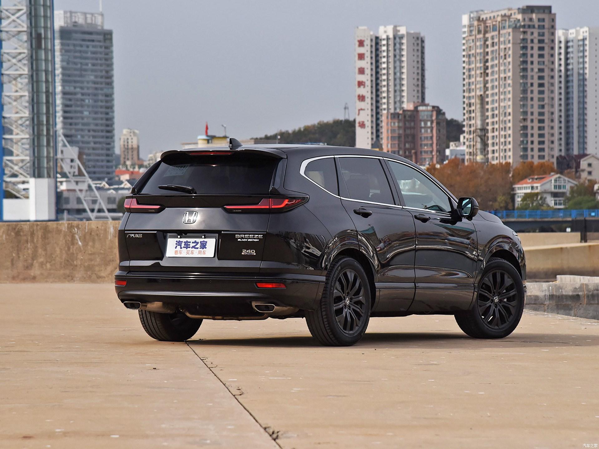 2020 Honda Breeze Is A Sharper Looking CR-V Than Ours With An Accord Face