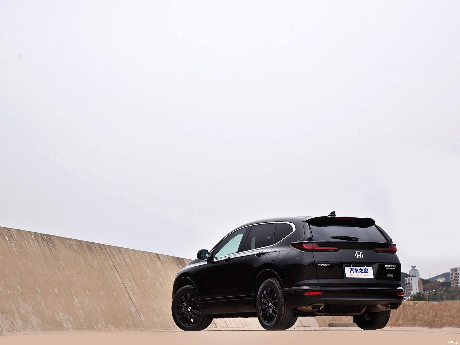 2020 Honda Breeze Is A Sharper Looking CR-V Than Ours With An Accord Face