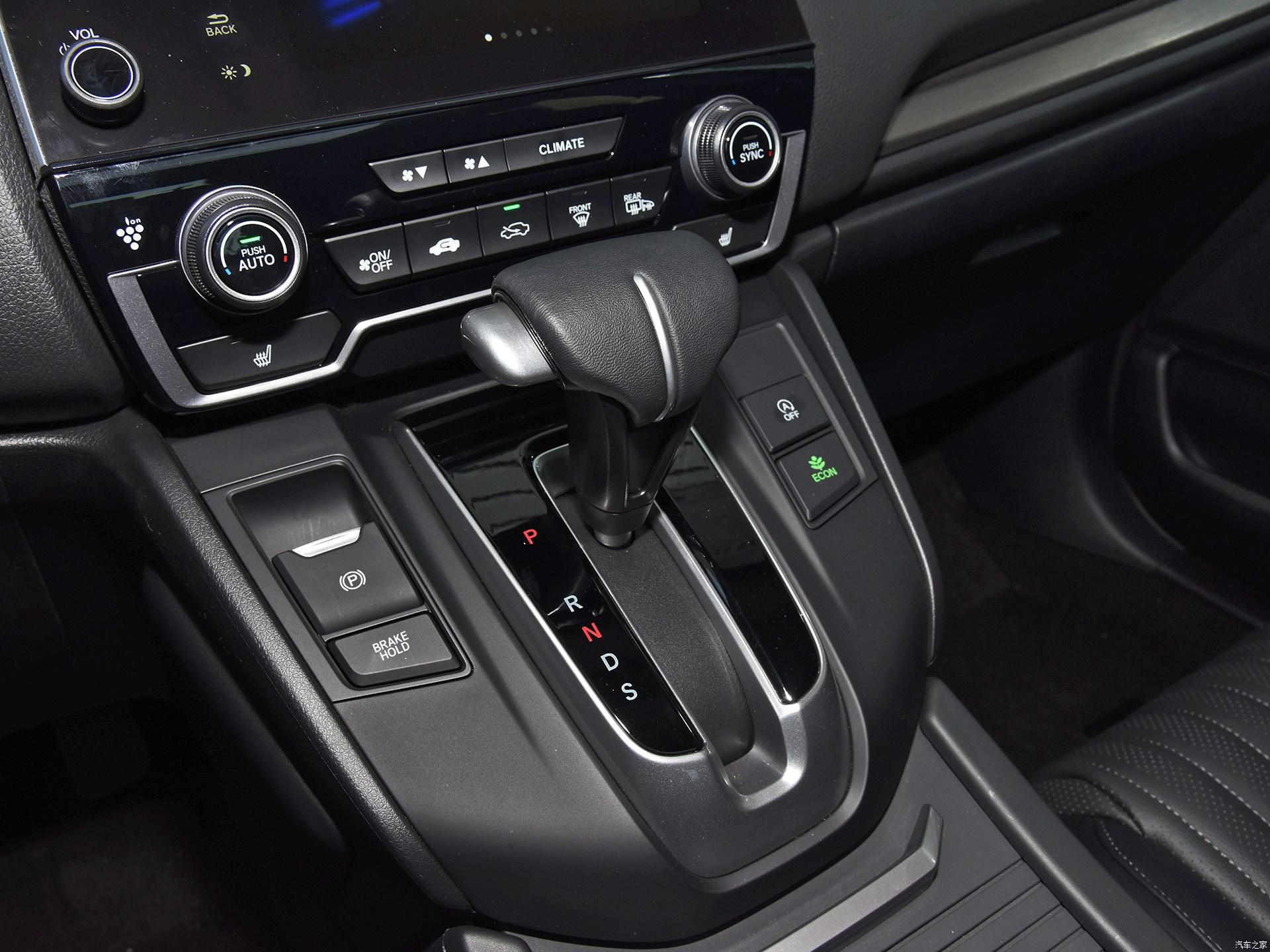 2020 Honda Breeze Is A Sharper Looking CR-V Than Ours With An Accord Face