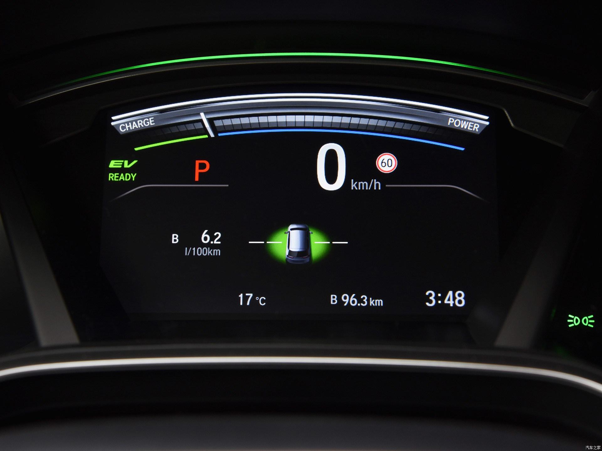 2020 Honda Breeze Is A Sharper Looking CR-V Than Ours With An Accord Face