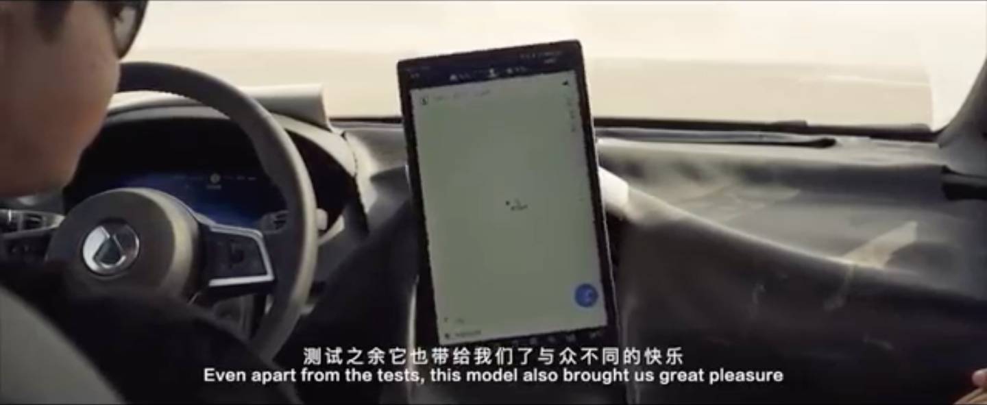 China’s Denza X Electric SUV Is A Mercedes-Benz In All But Name