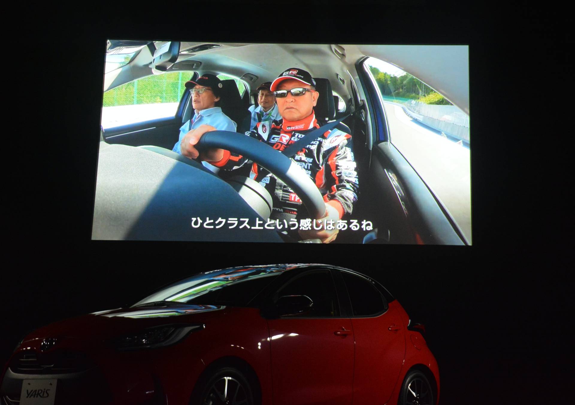 2020 Toyota Yaris Officially Unveiled, Embraces “Less Is More” Philosophy