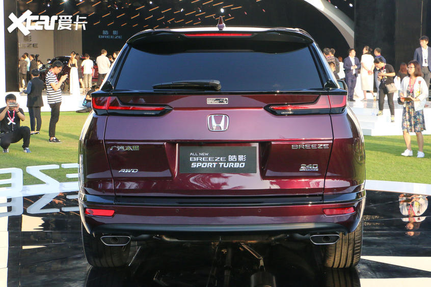 2020 Honda Breeze Is A Sharper Looking CR-V Than Ours With An Accord Face