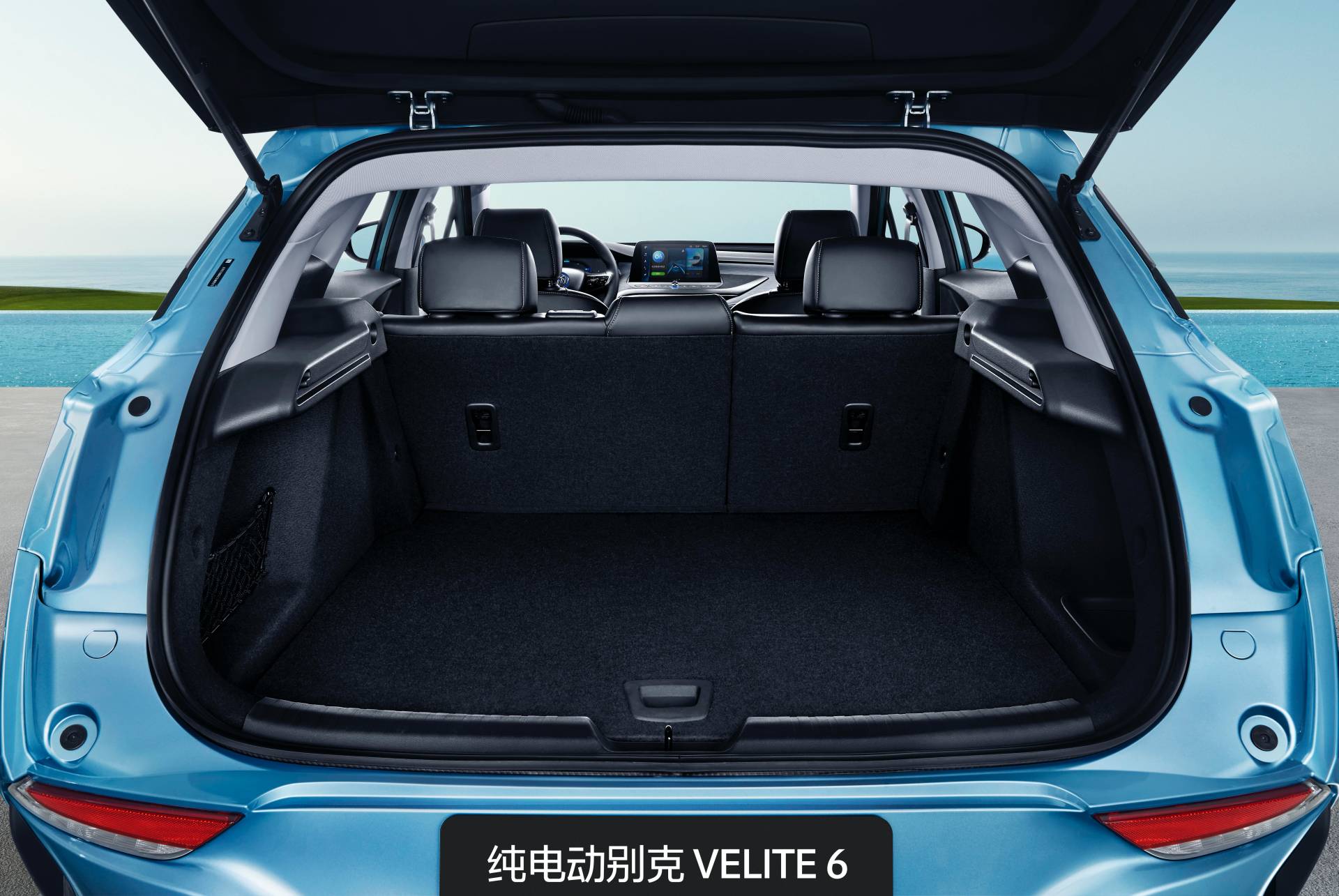 Buick Puts Bigger Battery Into China’s Velite 6 EV, Extends Range To 255 Miles