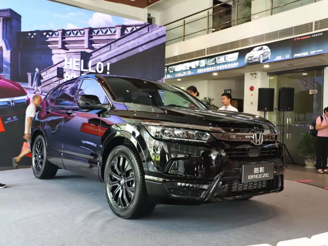 2020 Honda Breeze Is A Sharper Looking CR-V Than Ours With An Accord Face