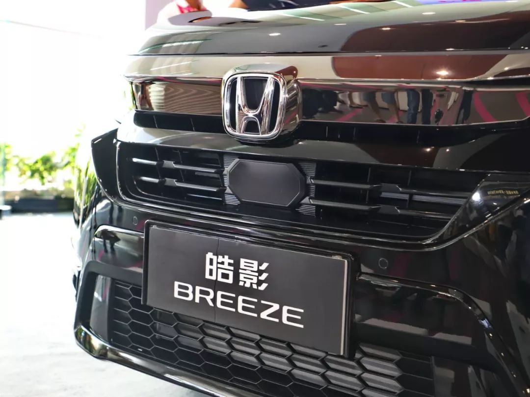 2020 Honda Breeze Is A Sharper Looking CR-V Than Ours With An Accord Face