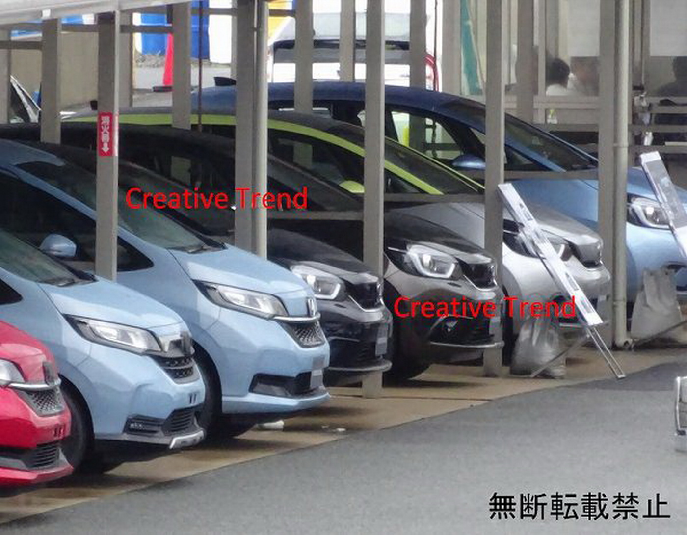 2020 Honda Jazz / Fit Makes Early Appearance Ahead Of Tokyo Debut