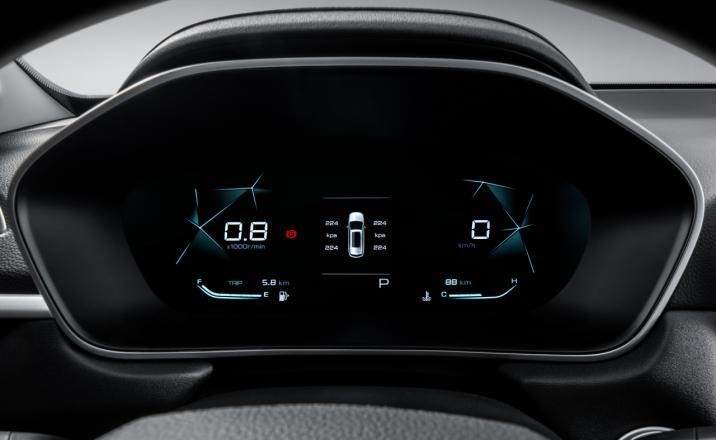 GM’s Baojun 530 Gets Updated For The 2020MY In China