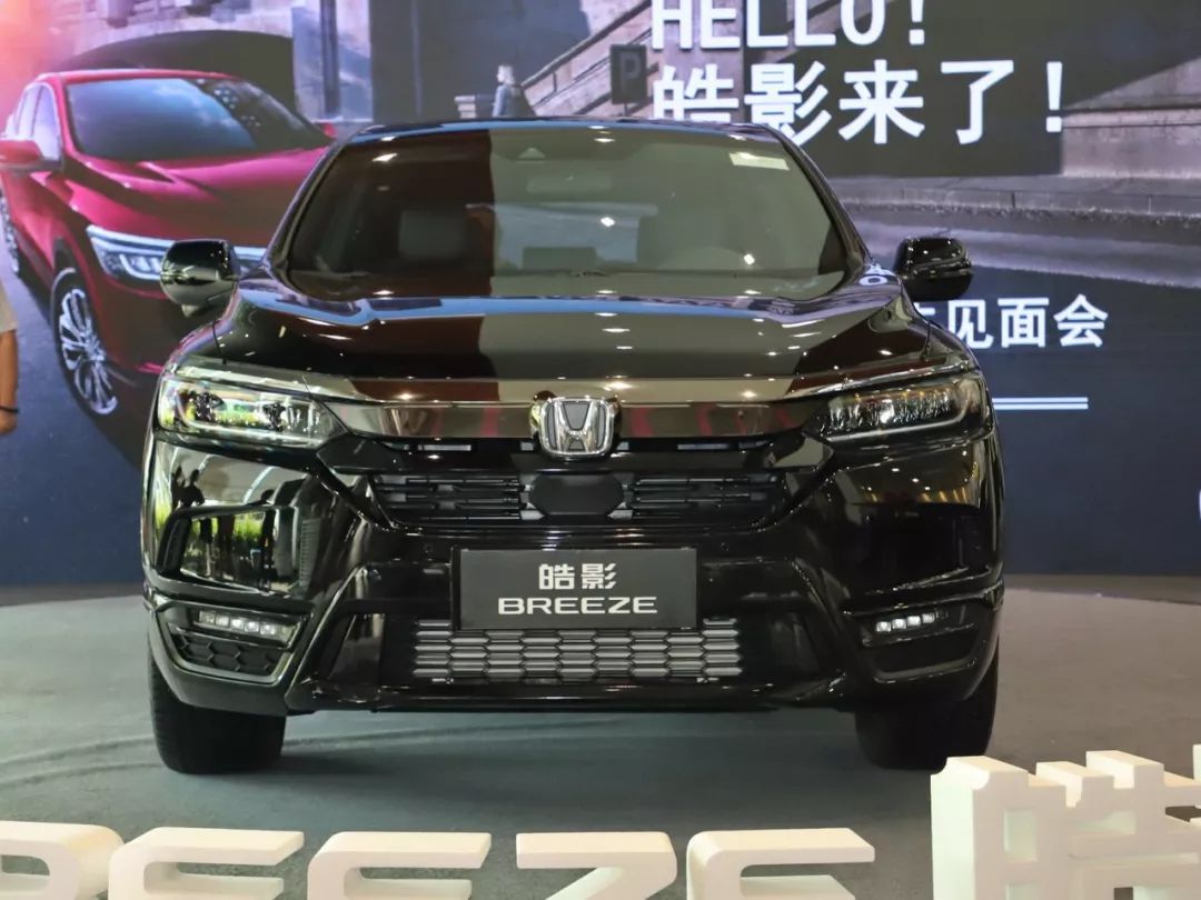 2020 Honda Breeze Is A Sharper Looking CR-V Than Ours With An Accord Face