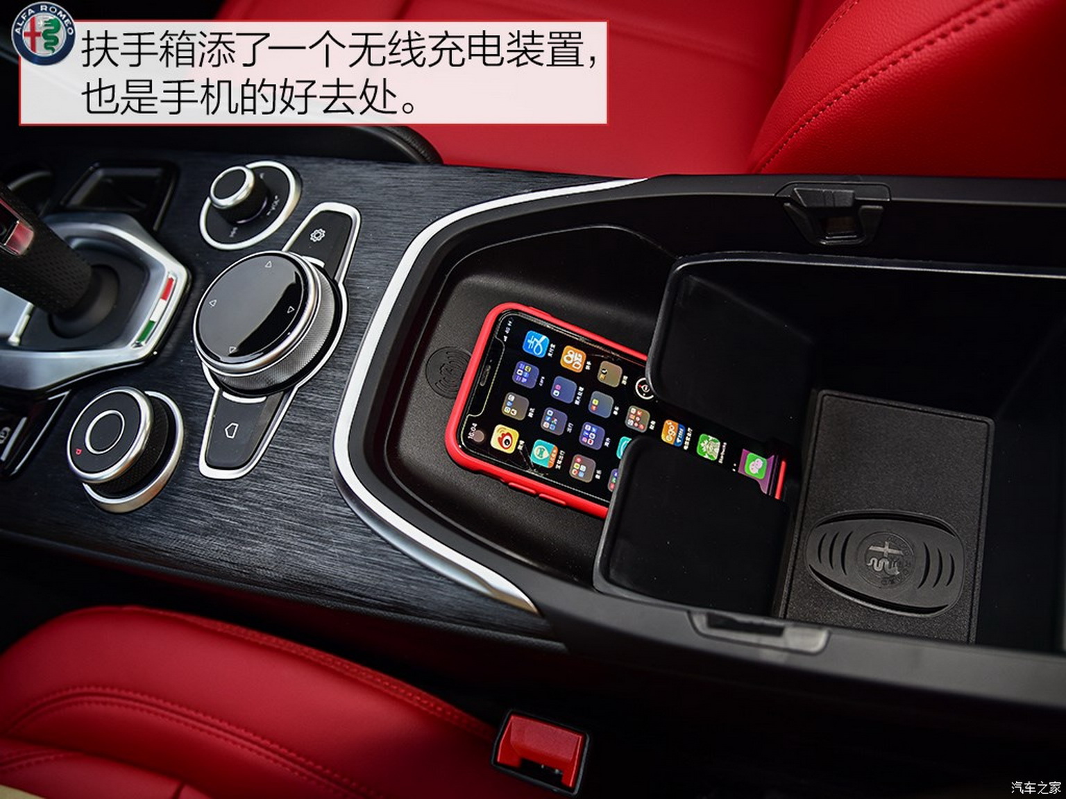 Revised 2020 Alfa Giulia And Stelvio Debut In China With Improved Interiors (New Photos)