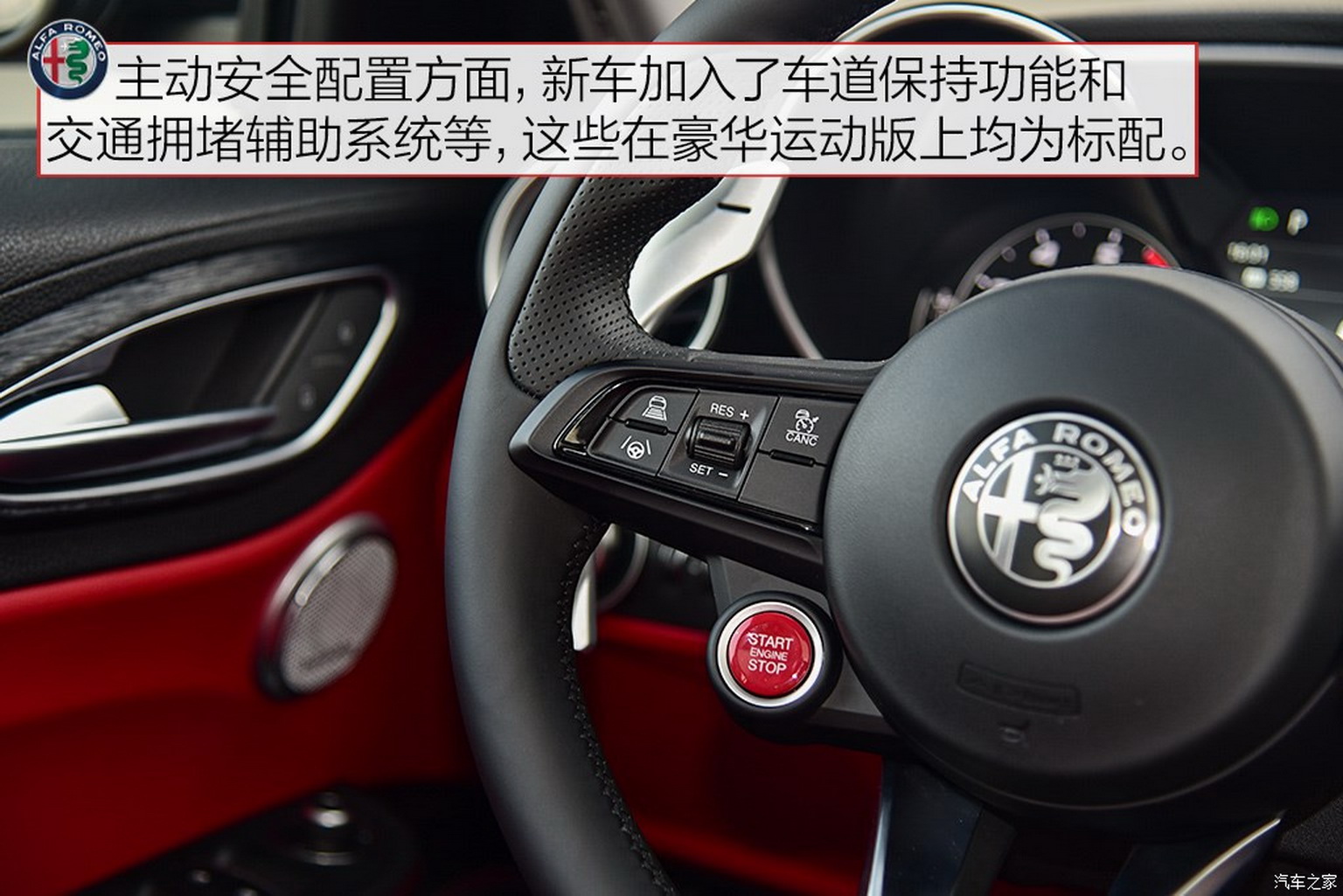 Revised 2020 Alfa Giulia And Stelvio Debut In China With Improved Interiors (New Photos)
