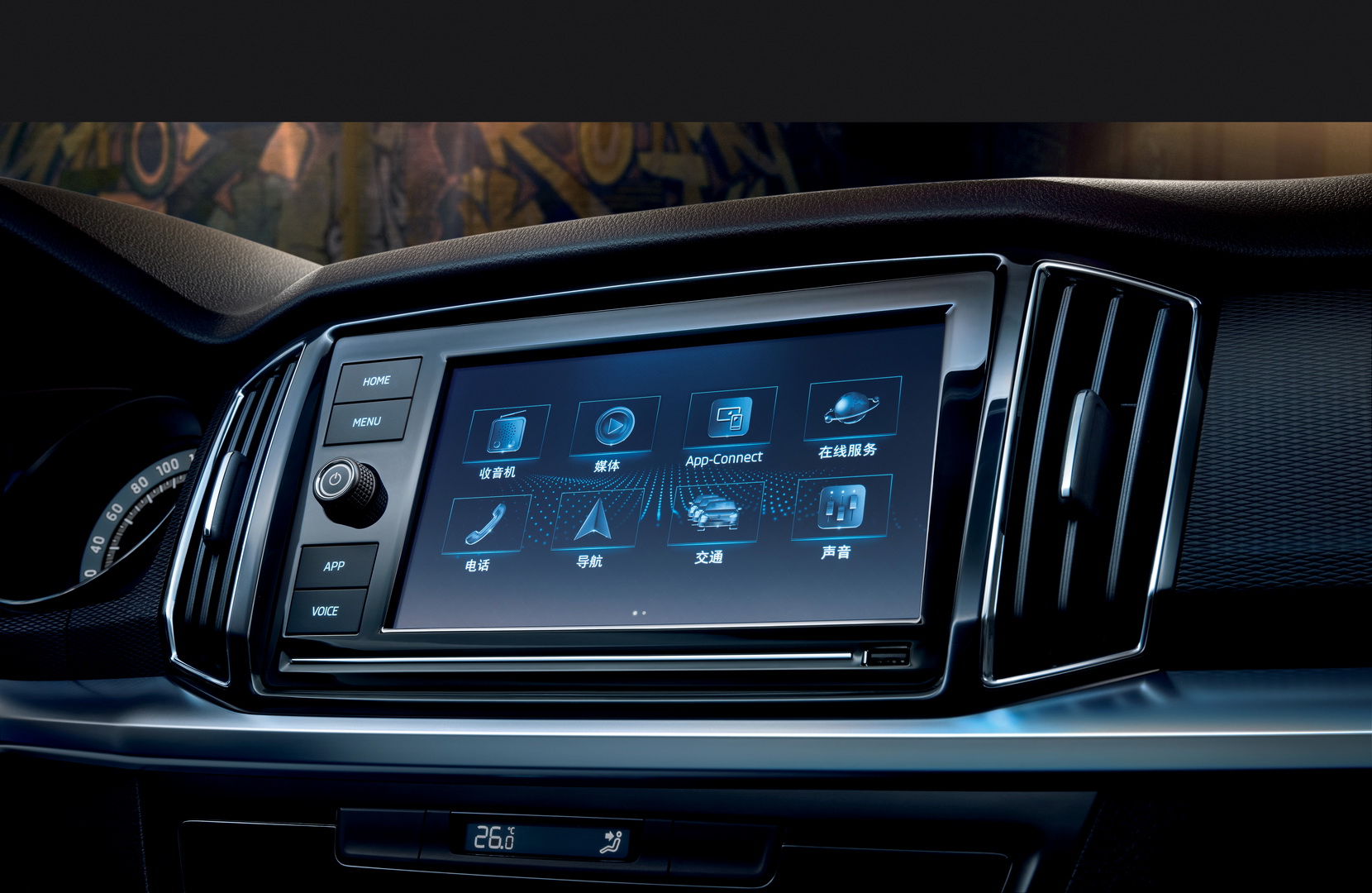 2020 Skoda Kamiq GT Unveiled As China-Only Subcompact Crossover Coupe