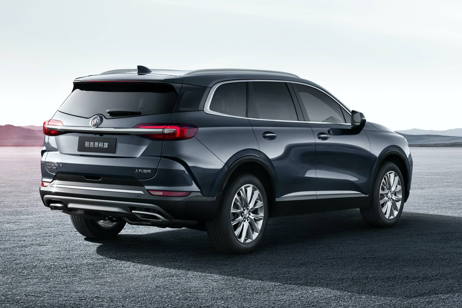 2020 Buick Envision Facelift And New Enclave SUVs Go Official In China