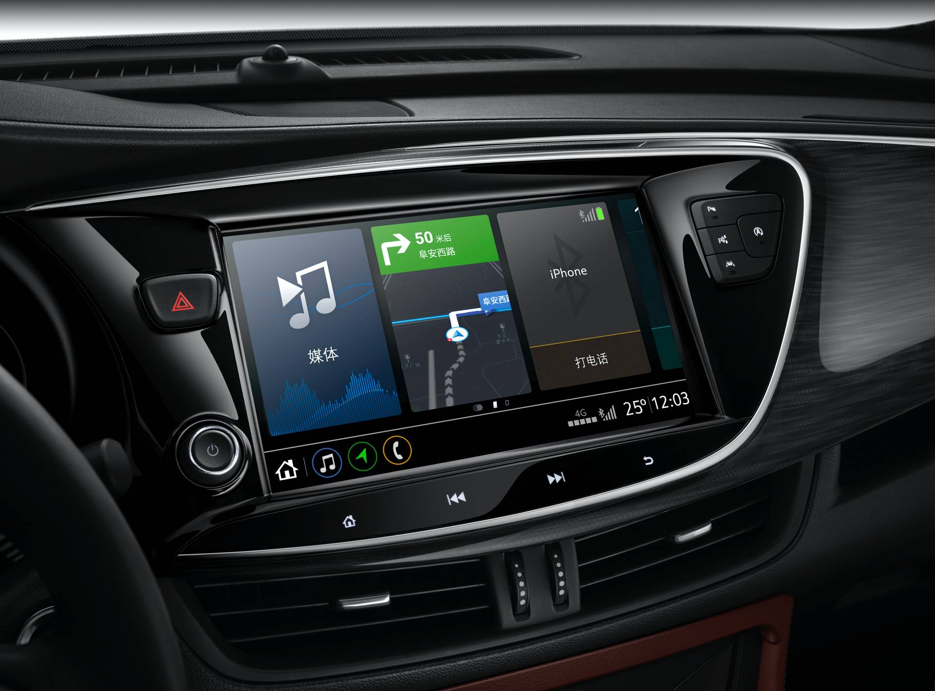 2020 Buick Envision Facelift And New Enclave SUVs Go Official In China